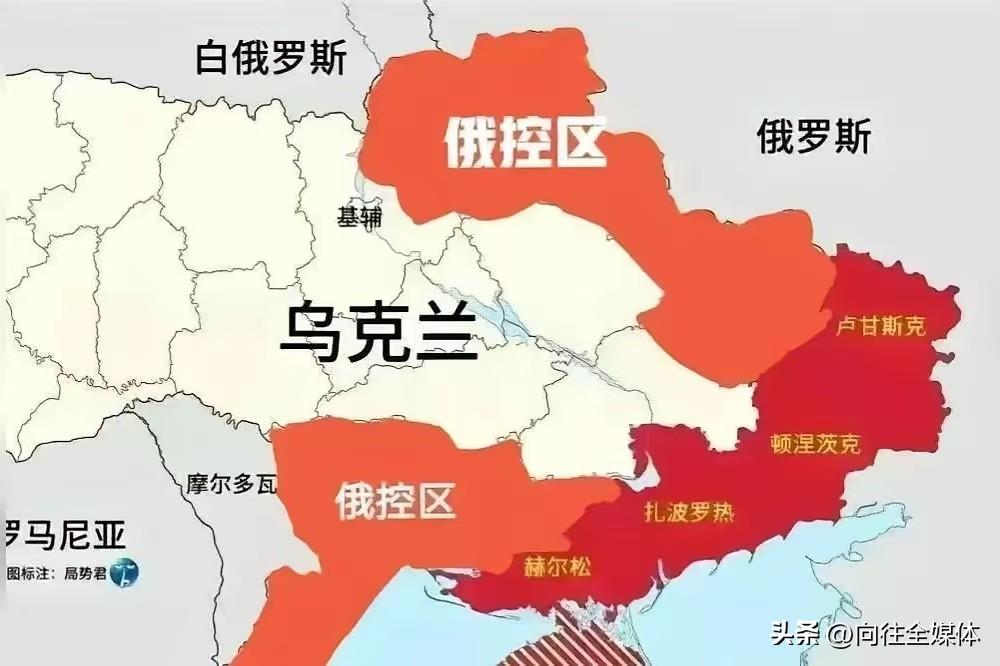 俄军拿下全境！顿巴斯决战在即，乌克兰再不妥协或彻底失守
 
4月1日，俄罗斯国防