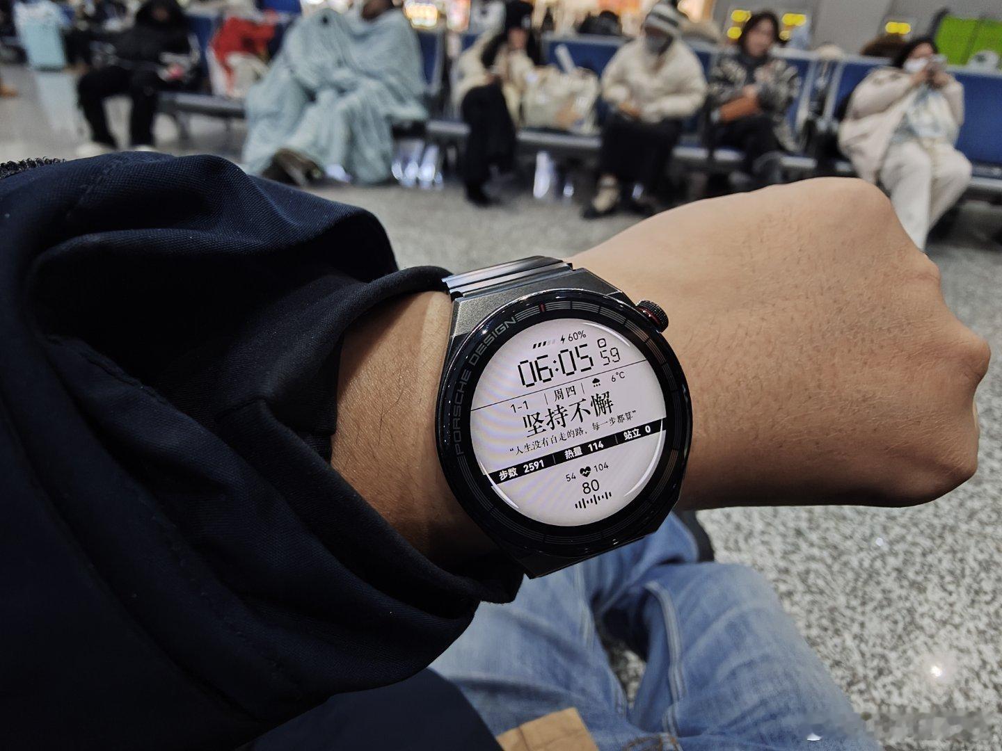 2026年一月一号做一个早起的少年改掉坏习惯你还在熟睡我已经要出发了少年出发