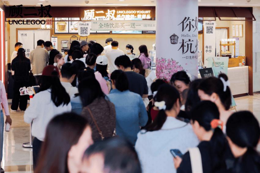 杀进胖东来，一年新开120多家，这个手作酸奶品牌火了
