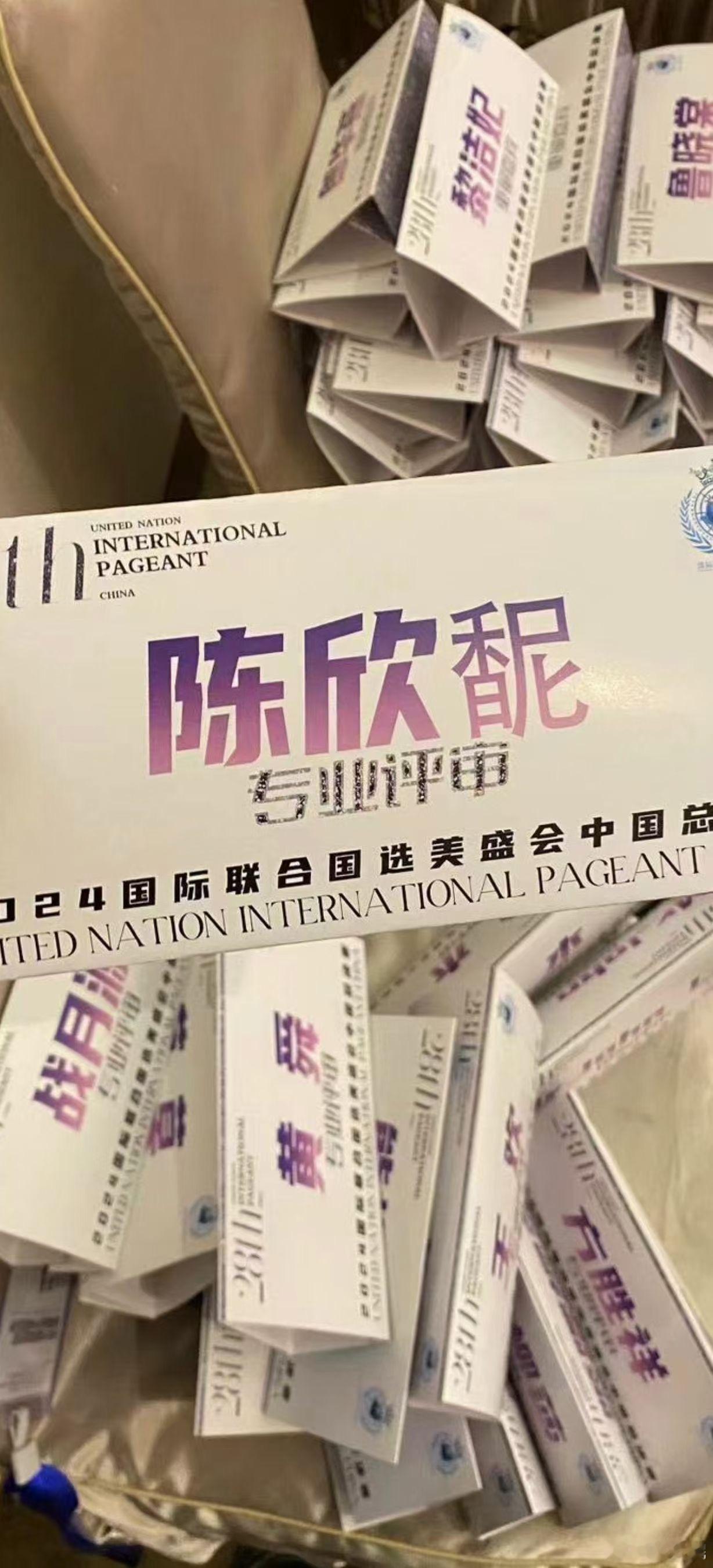 一来到南方怎么这样困呢[开学季]  ​​​