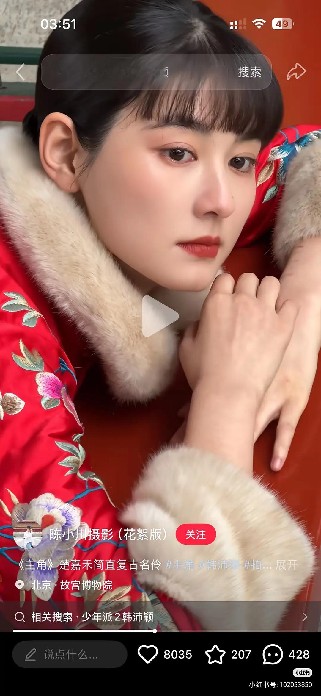 这是自残的痕迹吧 ​​​