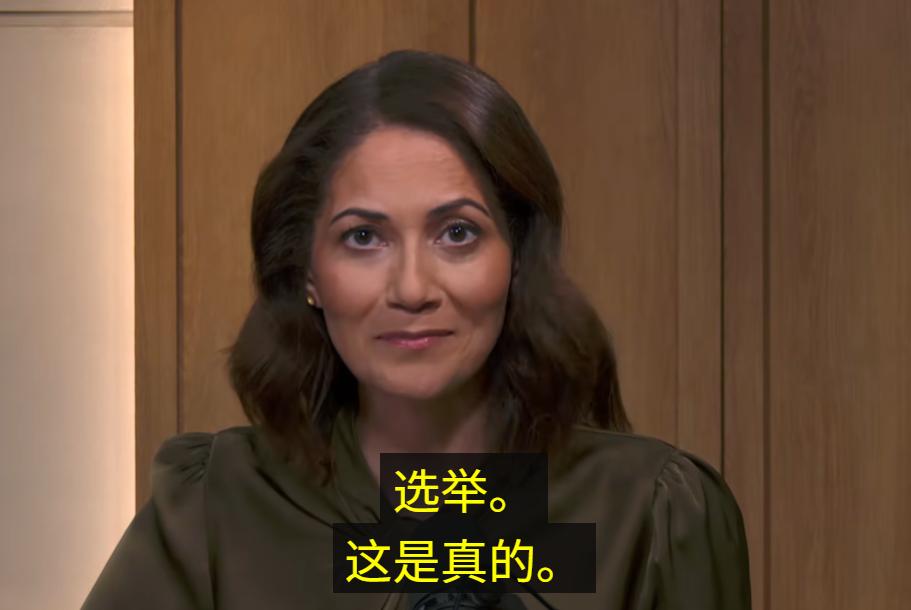 “四年一度的选举不是美国输给中国的理由。冷战时美国就凭借着选举战胜了苏联。只有改