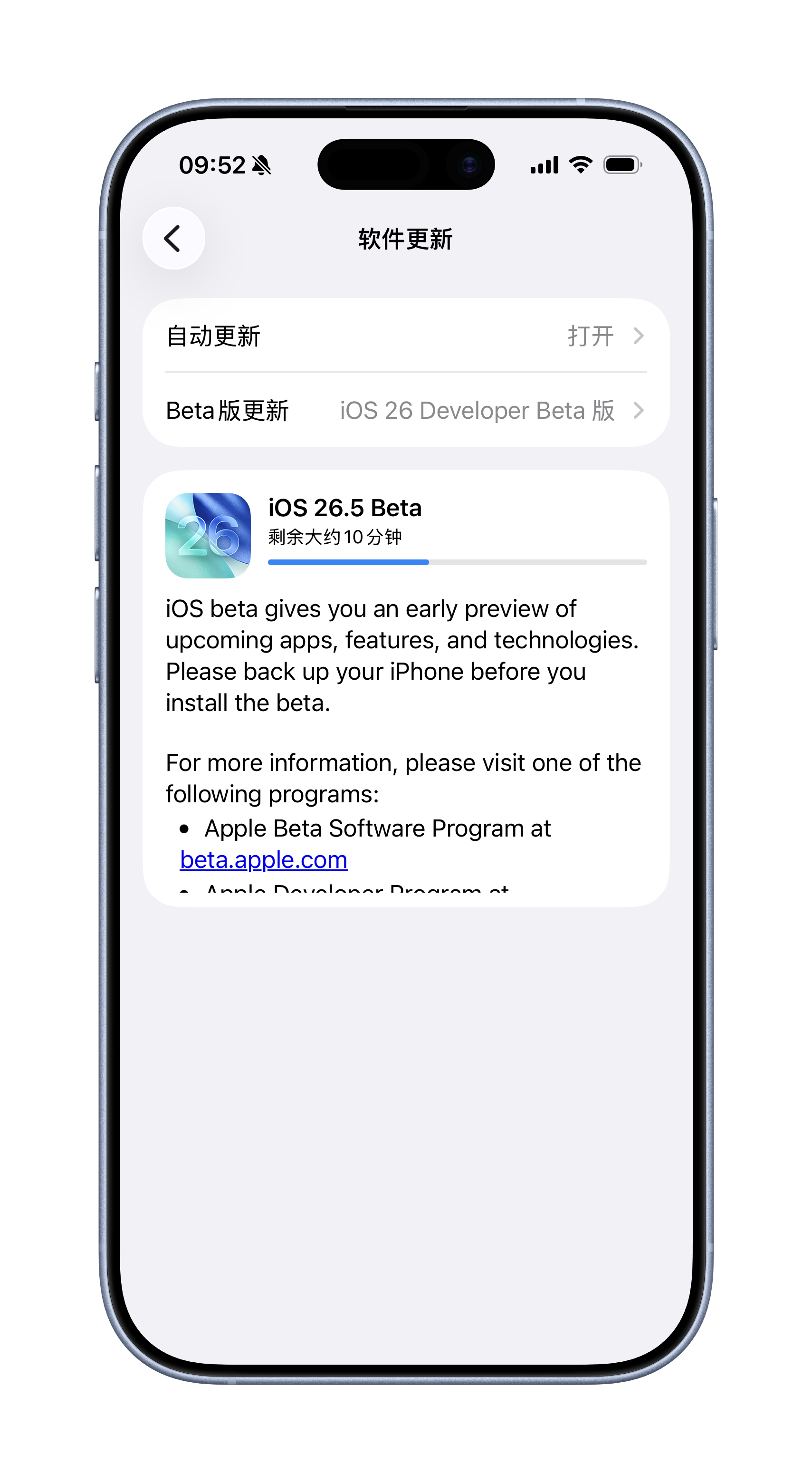 国行版苹果AI 现在还能上末班车么？