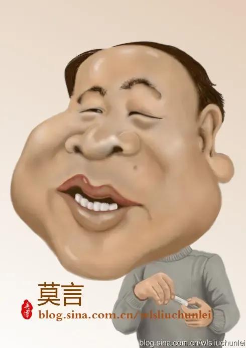 莫言说，他有一个癖好，他从来不歌颂，他就是揭露。他还说他的写作手法是把好人当坏人