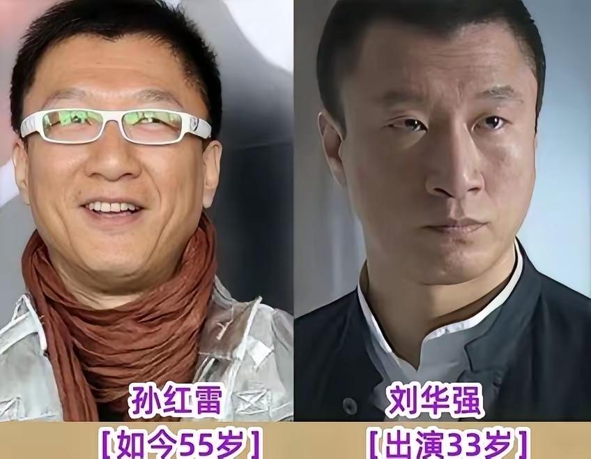 一晃二十余年，《征服》主创今昔差距满满回忆，孙红雷褪去一身锐气变得沉稳从容，岁月