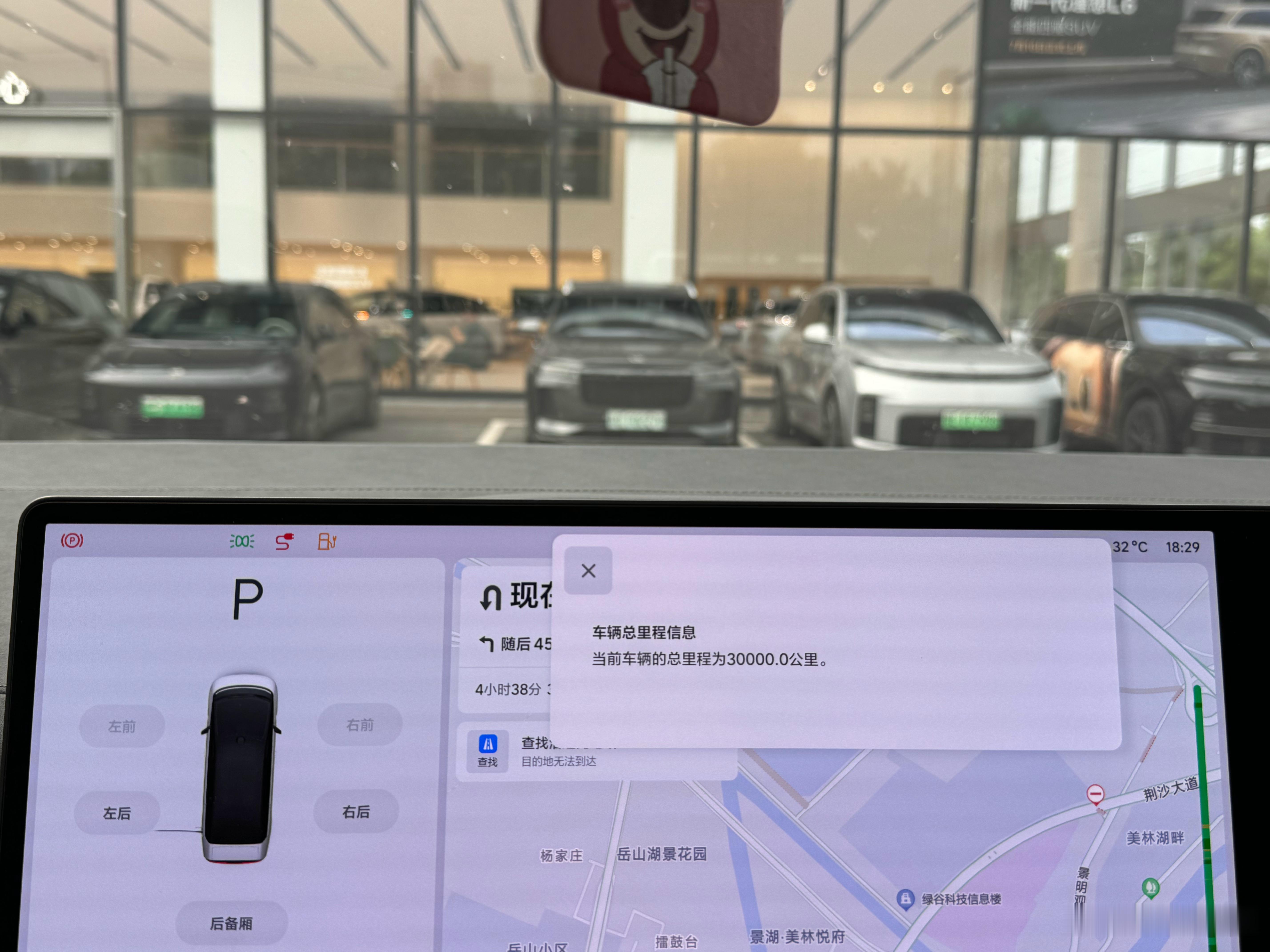 一年时间不到已经开三万公里了我平时还经常开其他车不然一年 要4-5万公里这用车强