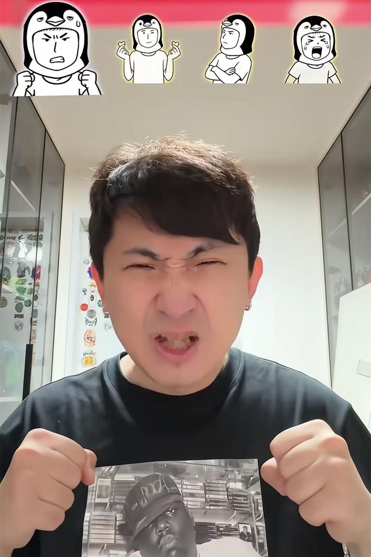 尚九熙出表情包，喊话网友来领养，附带说明和须知！德云社尚九熙发文，分享了自己创作