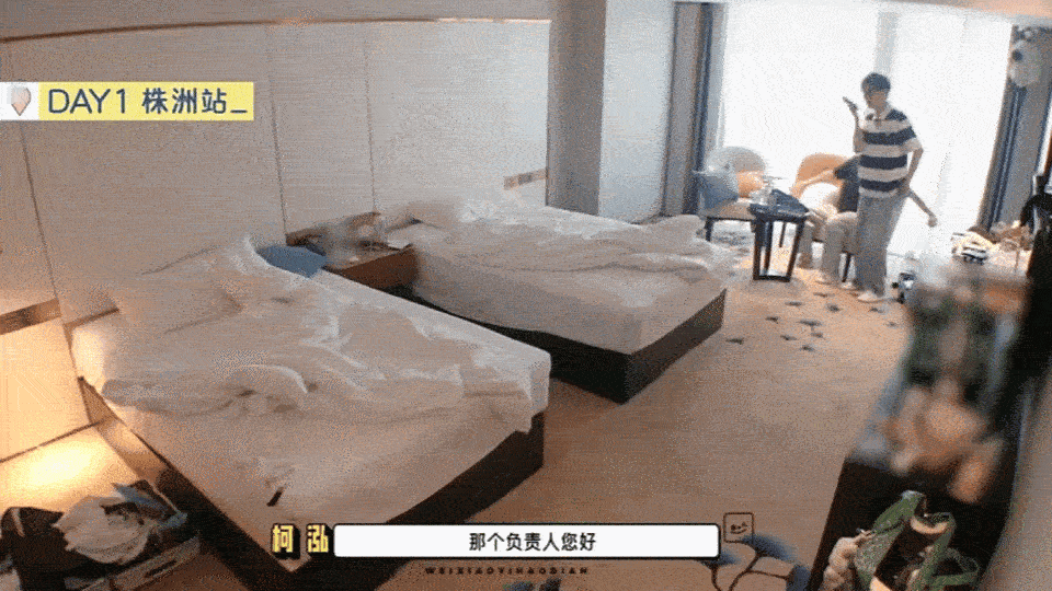 牛津高材生商业思维果真nextlevel 柯泓真把“优势变现”的逻辑走通了！文旅