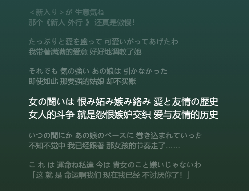 耳机眼泪耳机 