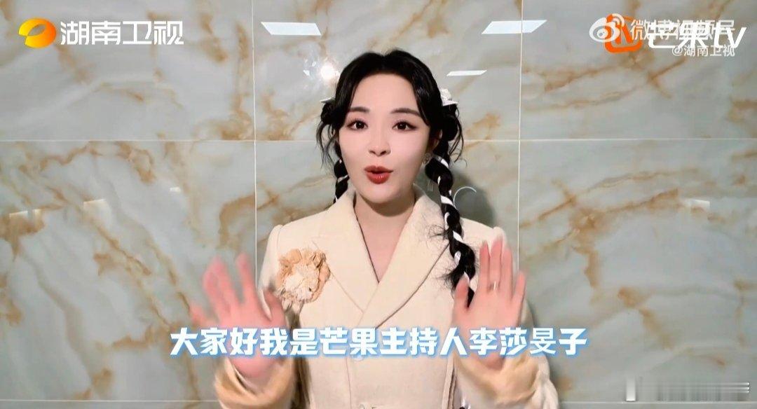 南方人到东北的奇葩装备 长春冰雪节 救命！长春零下12℃冷到怀疑人生，但有嘉宾同