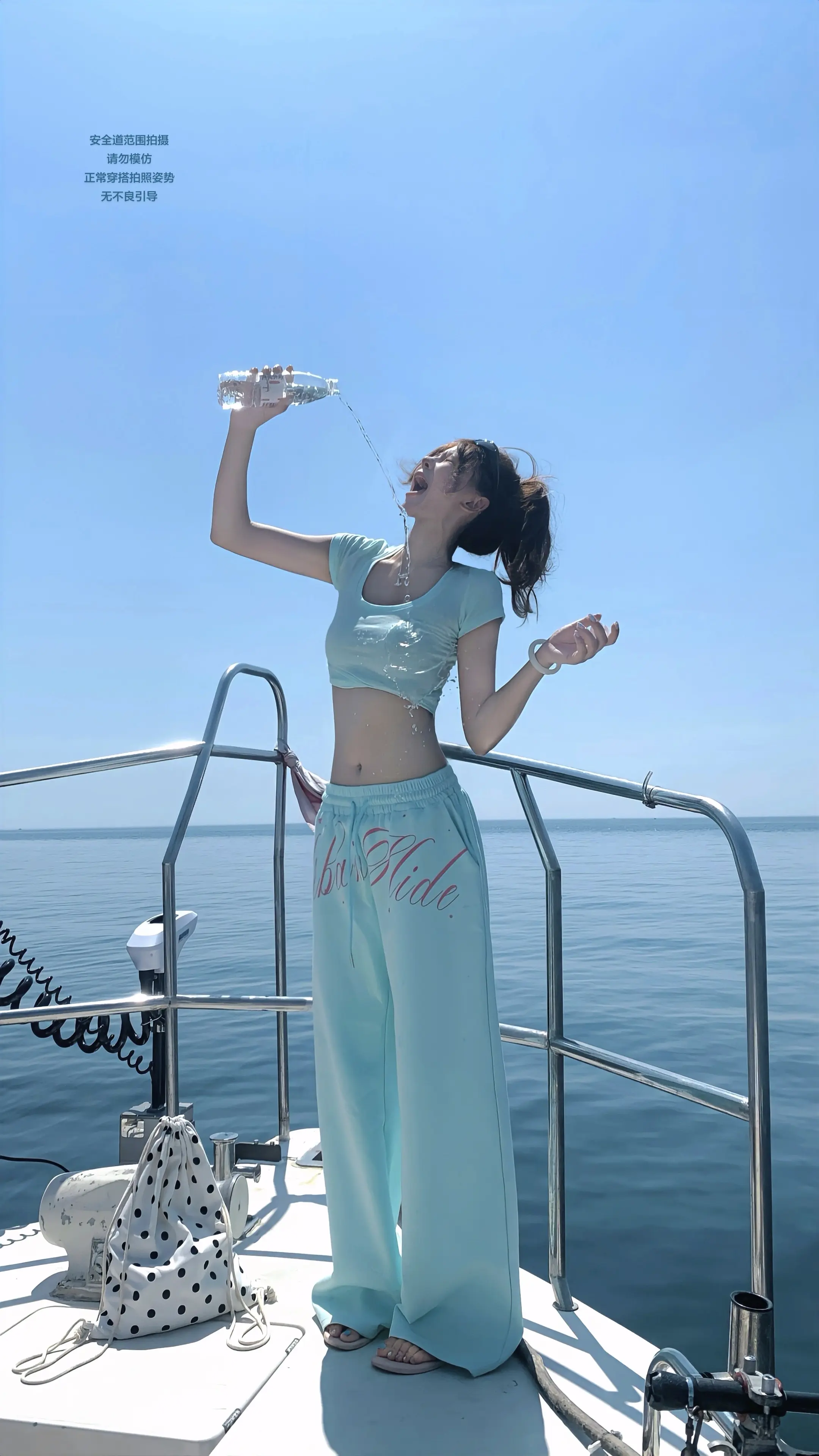 命运的洪流无法阻挡 我的回答是向前
