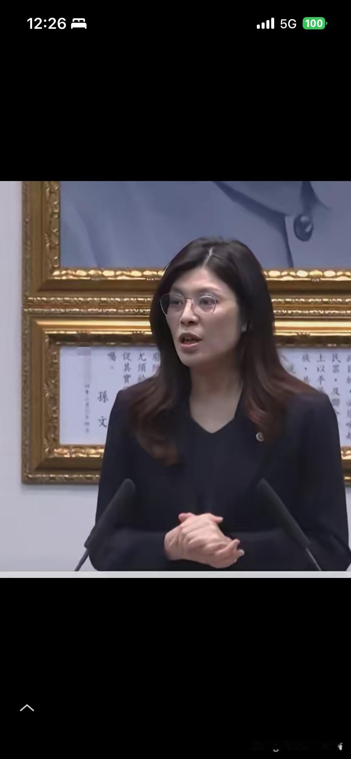 郑丽文妥协！赵少康赢了？
 军购案金额最终定为上限 8000 亿
为什么这么改？