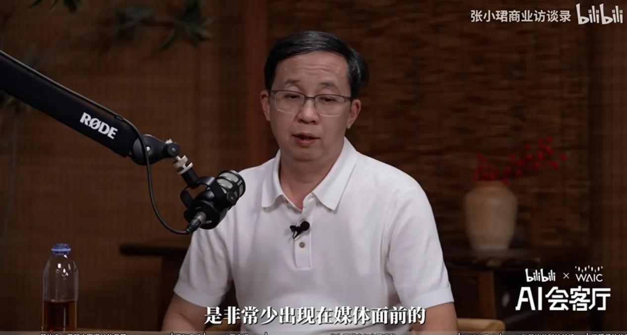华为fellow廖恒访谈，给我三个意外。
第一、他直接说自己入职华为后，有三个关