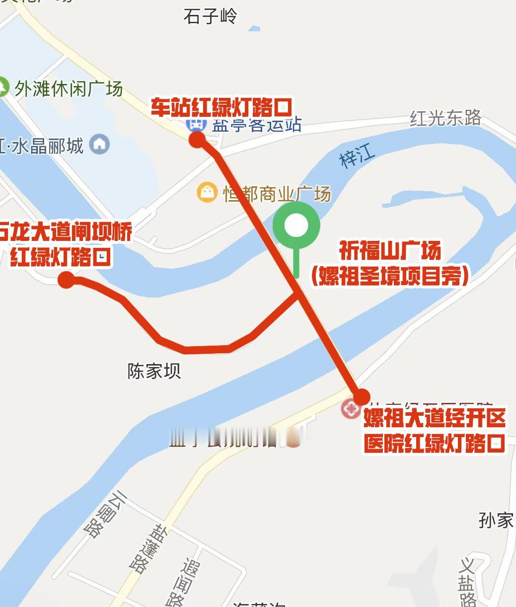 烟花晚会期间，石龙大道闸坝桥红绿灯路口-嫘祖圣境红绿灯路口、嫘祖大道经开区医院红