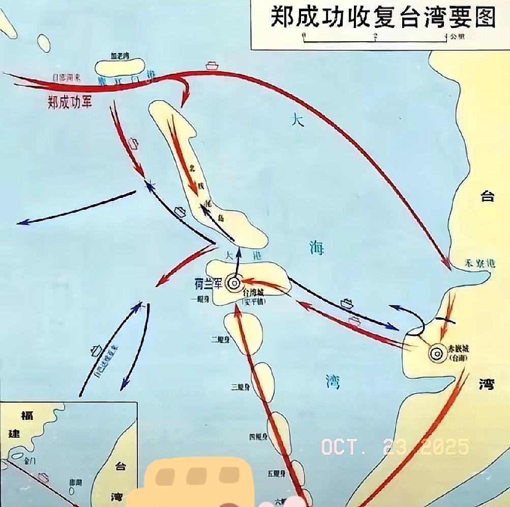美国的小跟班现在都在观察，看看荷兰能不能撑住，如果最终妥协，可能大家就一哄而散，