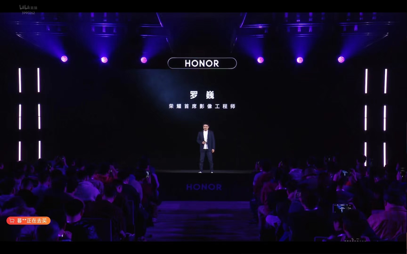 罗Fellow别这样.....罗Fellow.... 