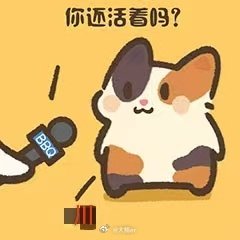 配音演员称遭紫川动画盗用声音配音演员史泽鲲称遭AI侵权紫川动画ai盗用声音ai侵