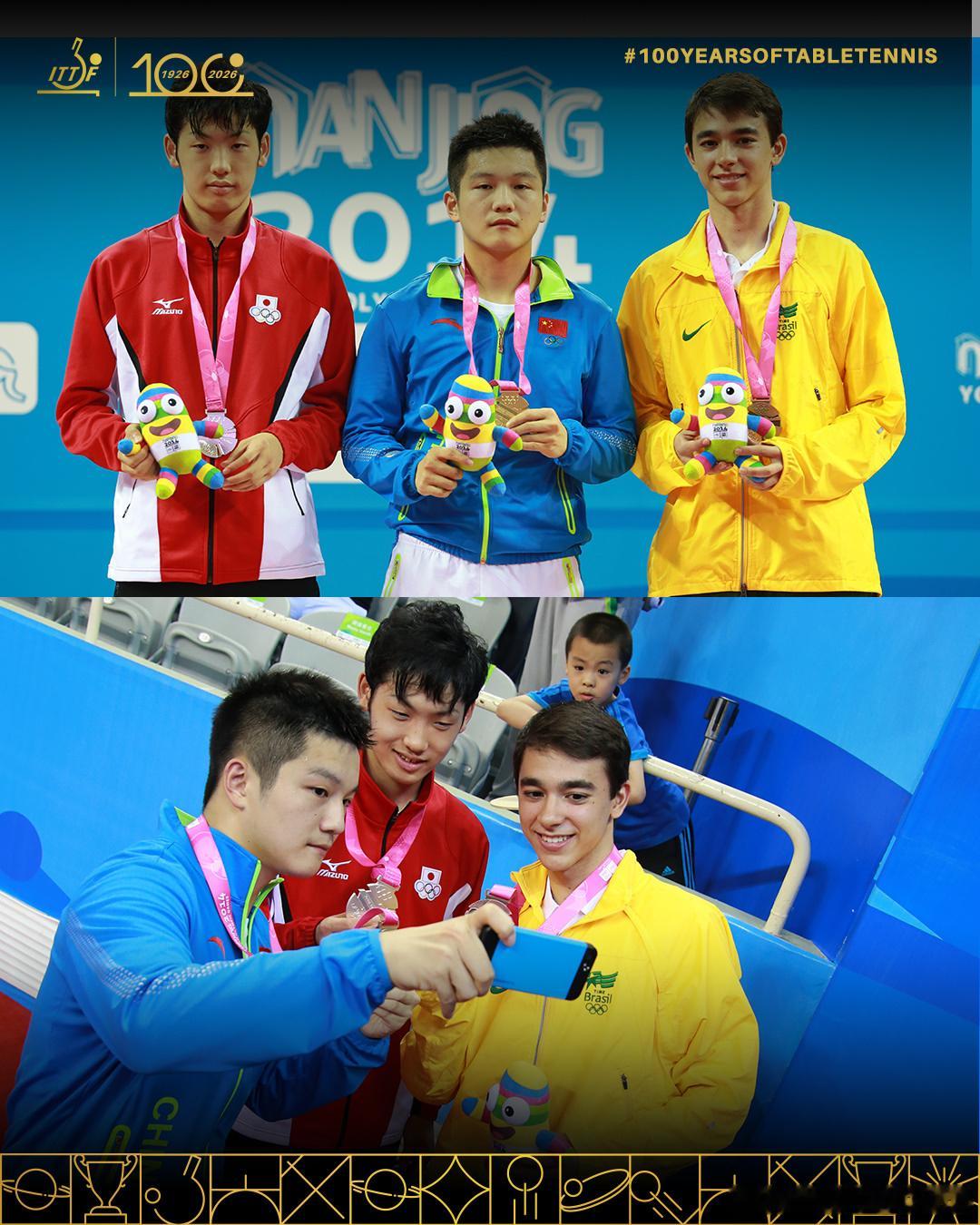 2014南京青奥会乒乓球男单冠军：🇨🇳樊振东（中国）亚军：🇯🇵村松雄斗（