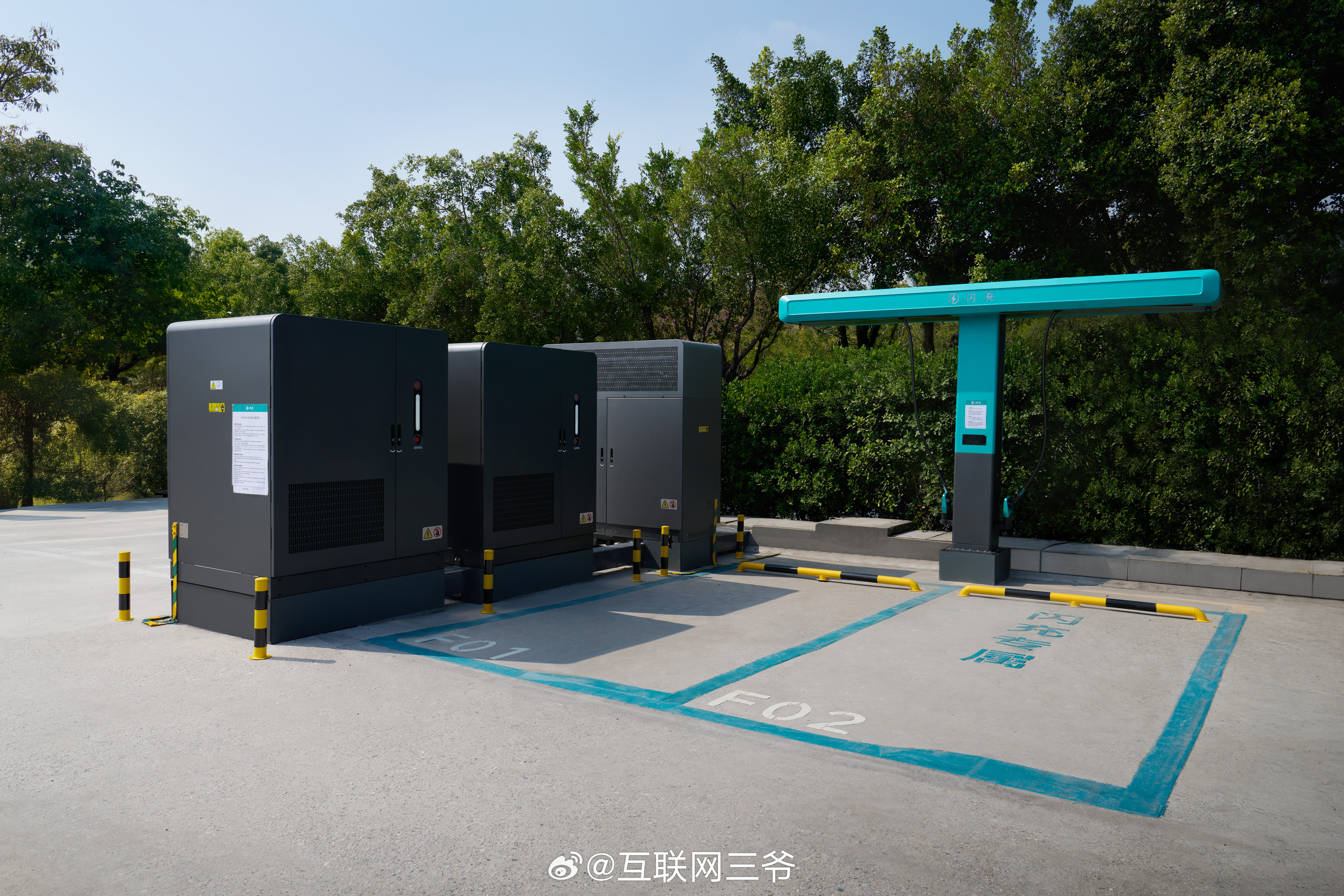 比亚迪闪充中国战略直接刷新了新能源补能的行业天花板！第二代刀片电池实现常温5分钟