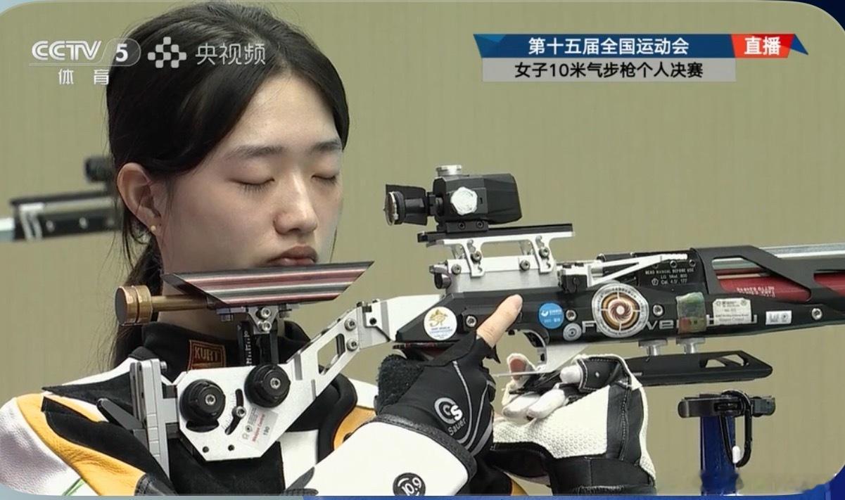 黄雨婷被淘汰了 总成绩第八名前10枪出现了两枪重大失误 ​​​
