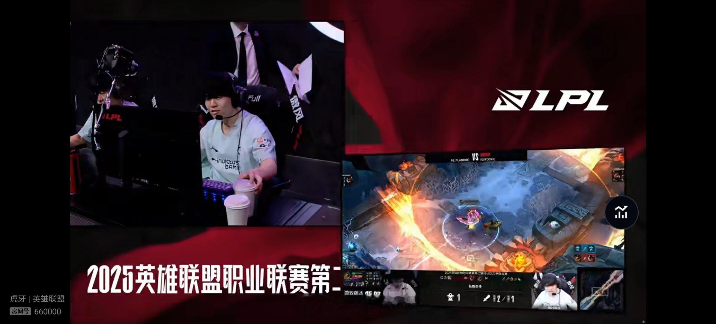 双方Solo选边，Rookie鳄鱼 vs Flandre兰博恭喜Rookie战胜