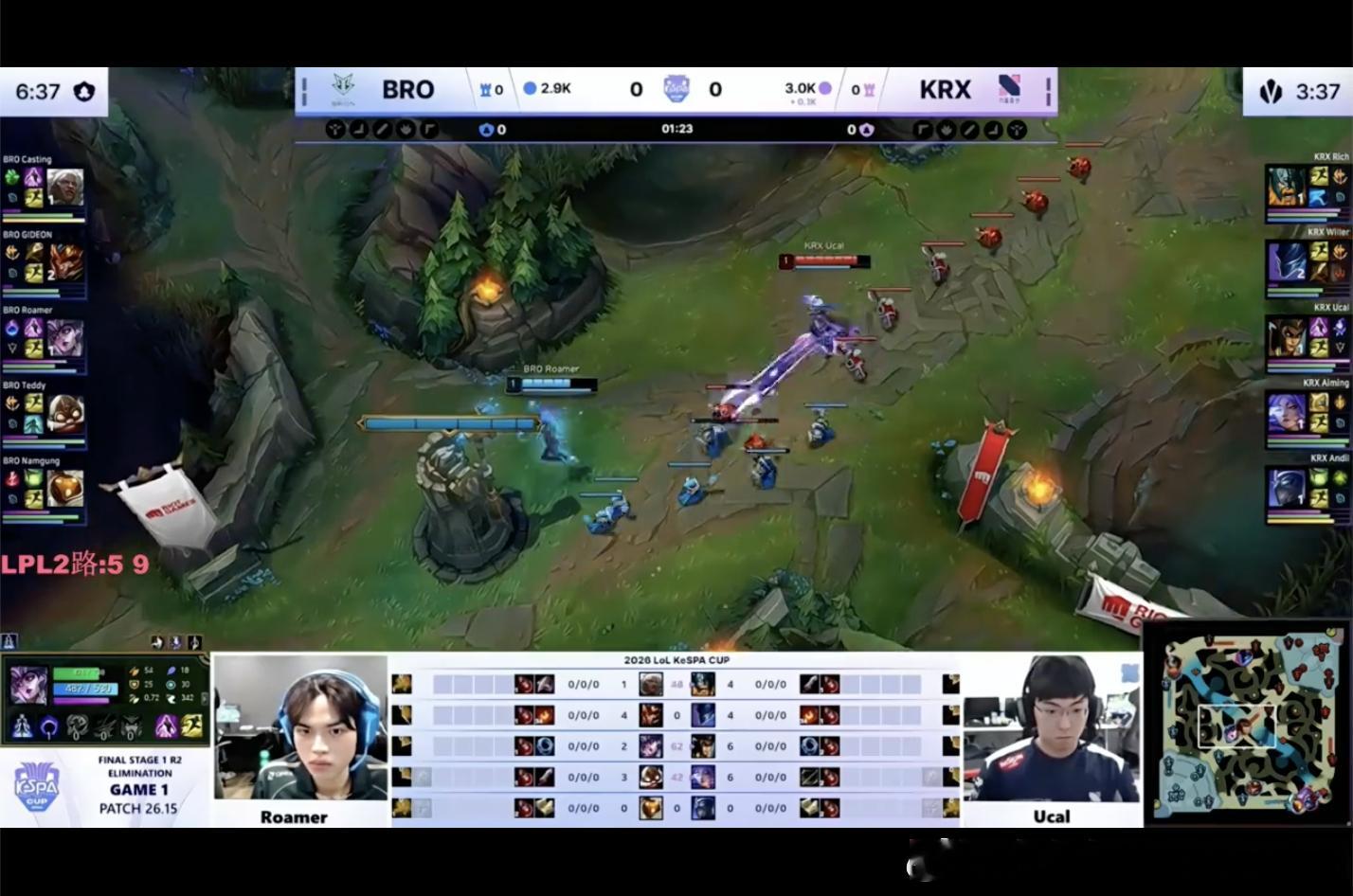 【2026KeSPA杯D-6 BRO vs KRX】本场BP2026KeSPA