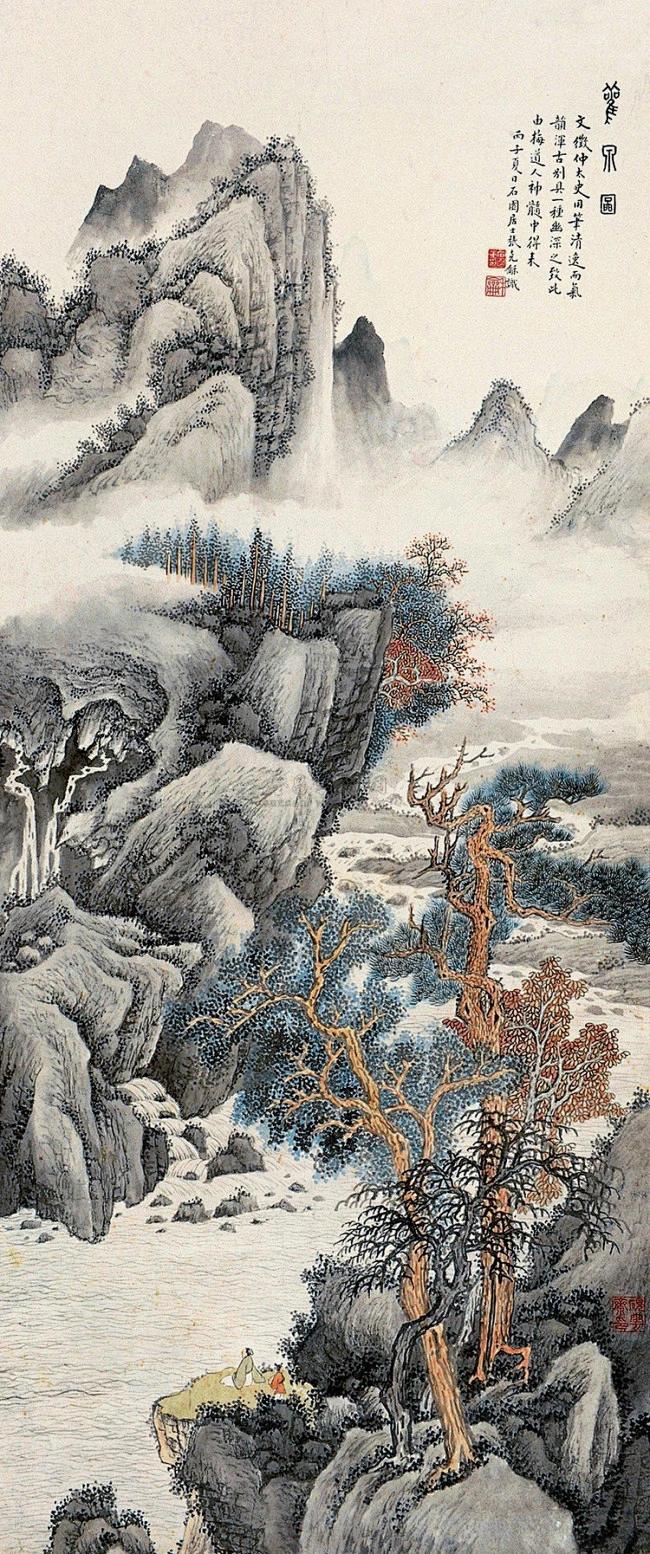 唐朝元和初年，嵩山上来了五、六个客人，他们全是到山上避暑的读书人。这年初秋仍是炎