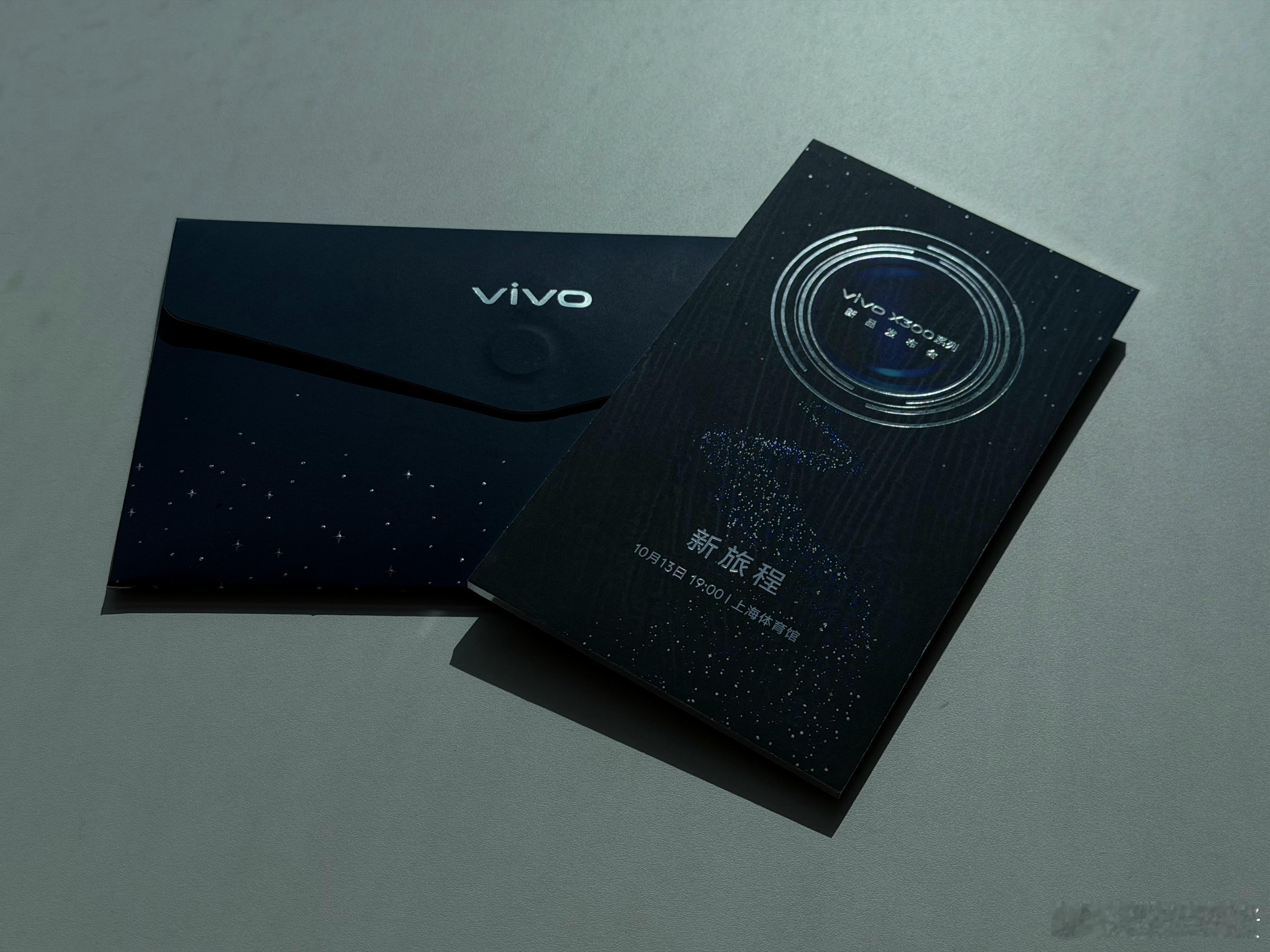 明天 19:00 见 ​​​