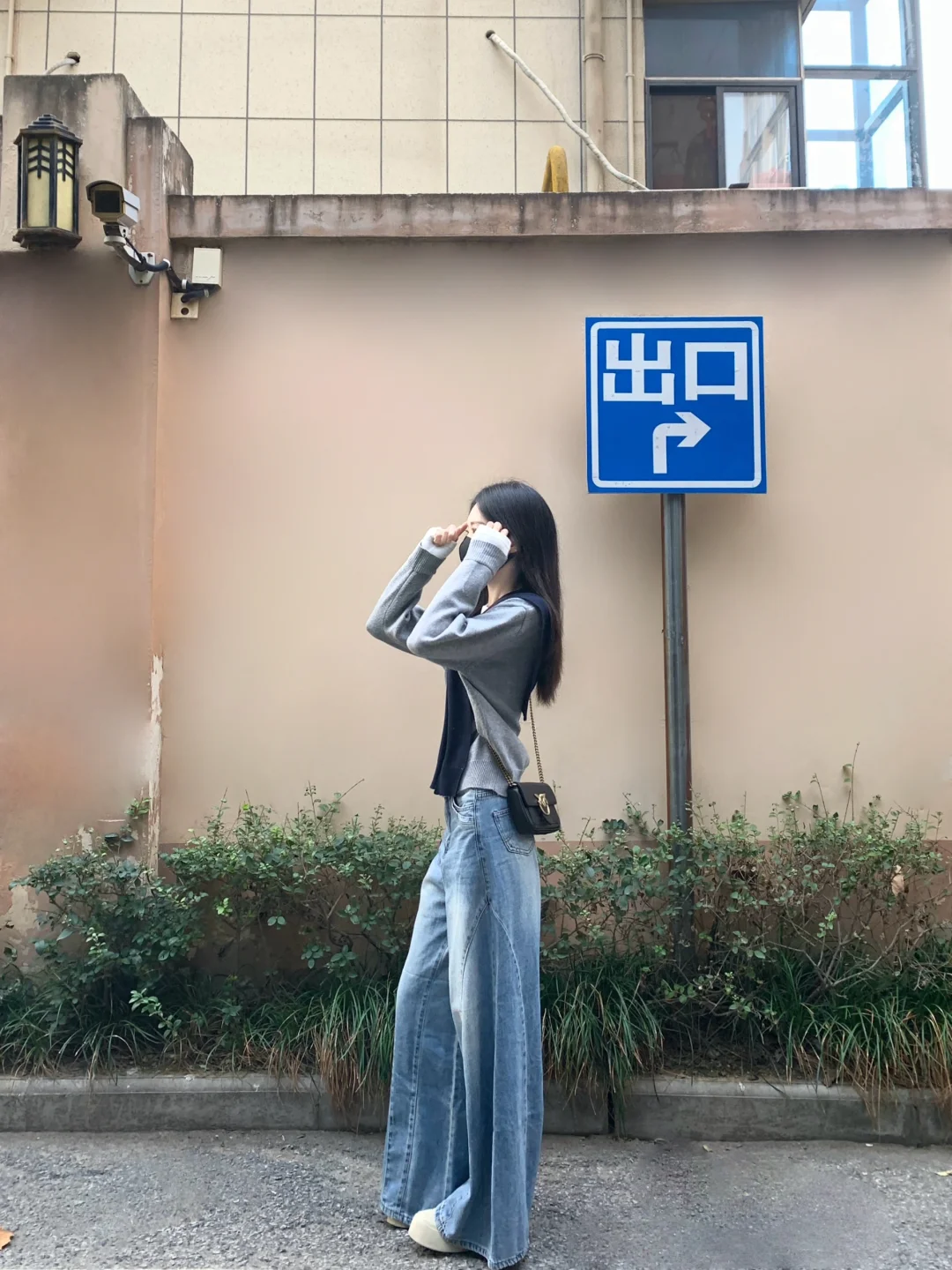 近期超爱的一套！谁懂！！！