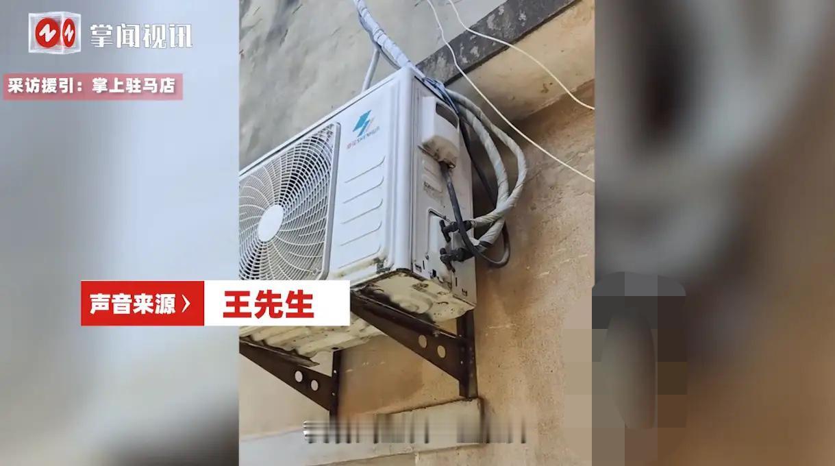 “这才是有钱任性啊！”7月4日，安徽阜阳，一女子因为天气炎热，担心自己养的4只小