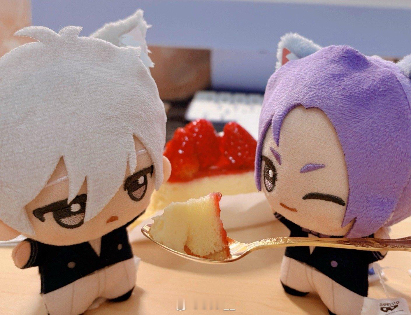 😮🍰😊 