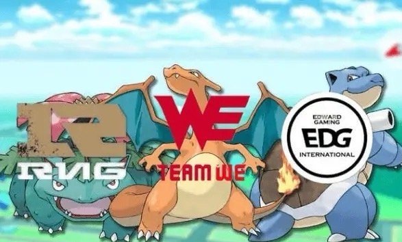 物是人非！[允悲][允悲]御三家均已无缘季后赛！御三家指的是WE，RNG，EDG