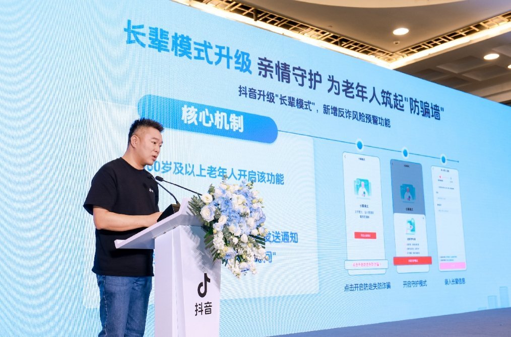 反诈工作，为什么永远都在路上？因为，电信诈骗始终在更新。不管是诈骗话术，还是内容