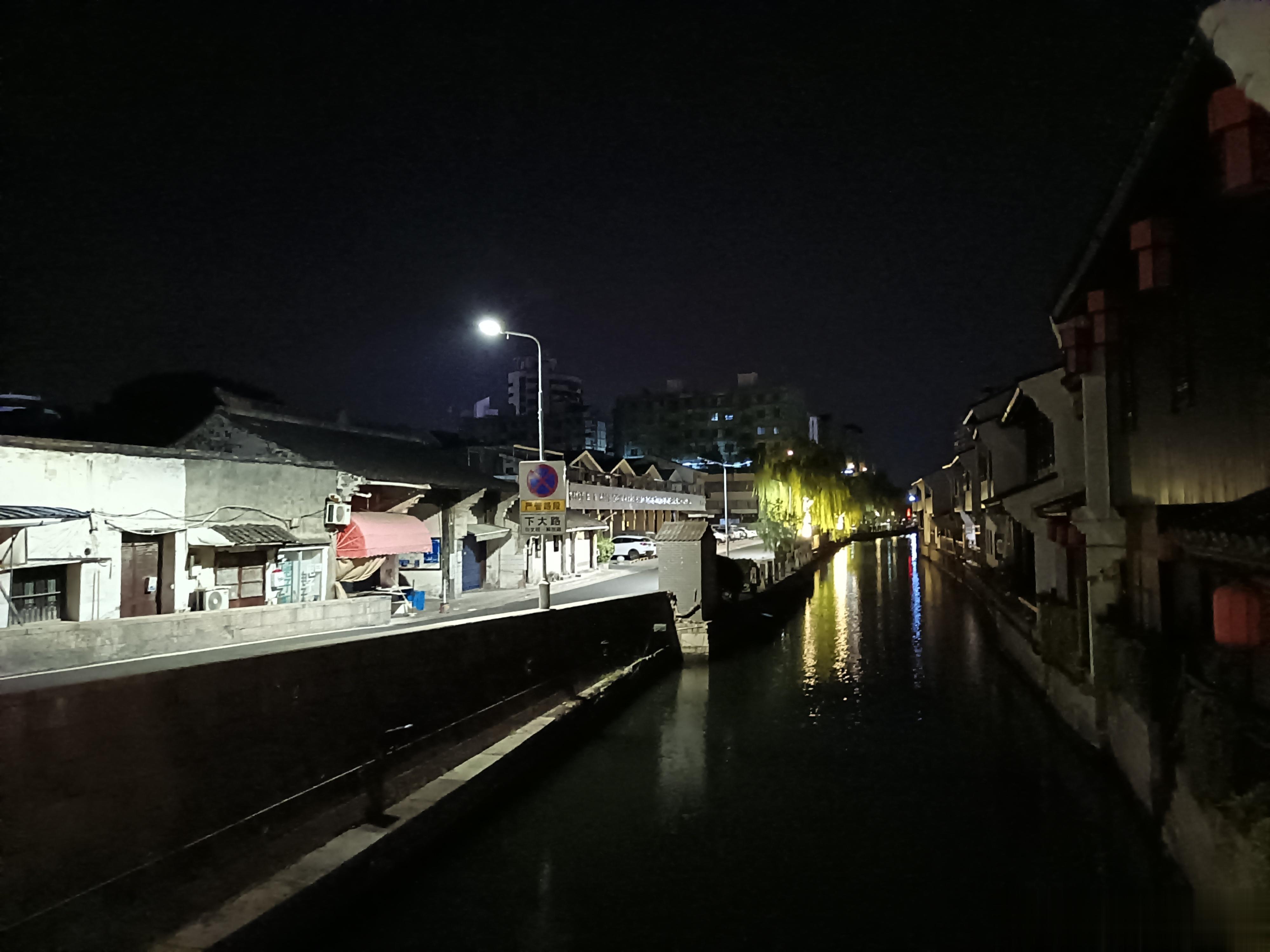 绍兴水乡的记忆碎片——下大路历史街区 ​​​