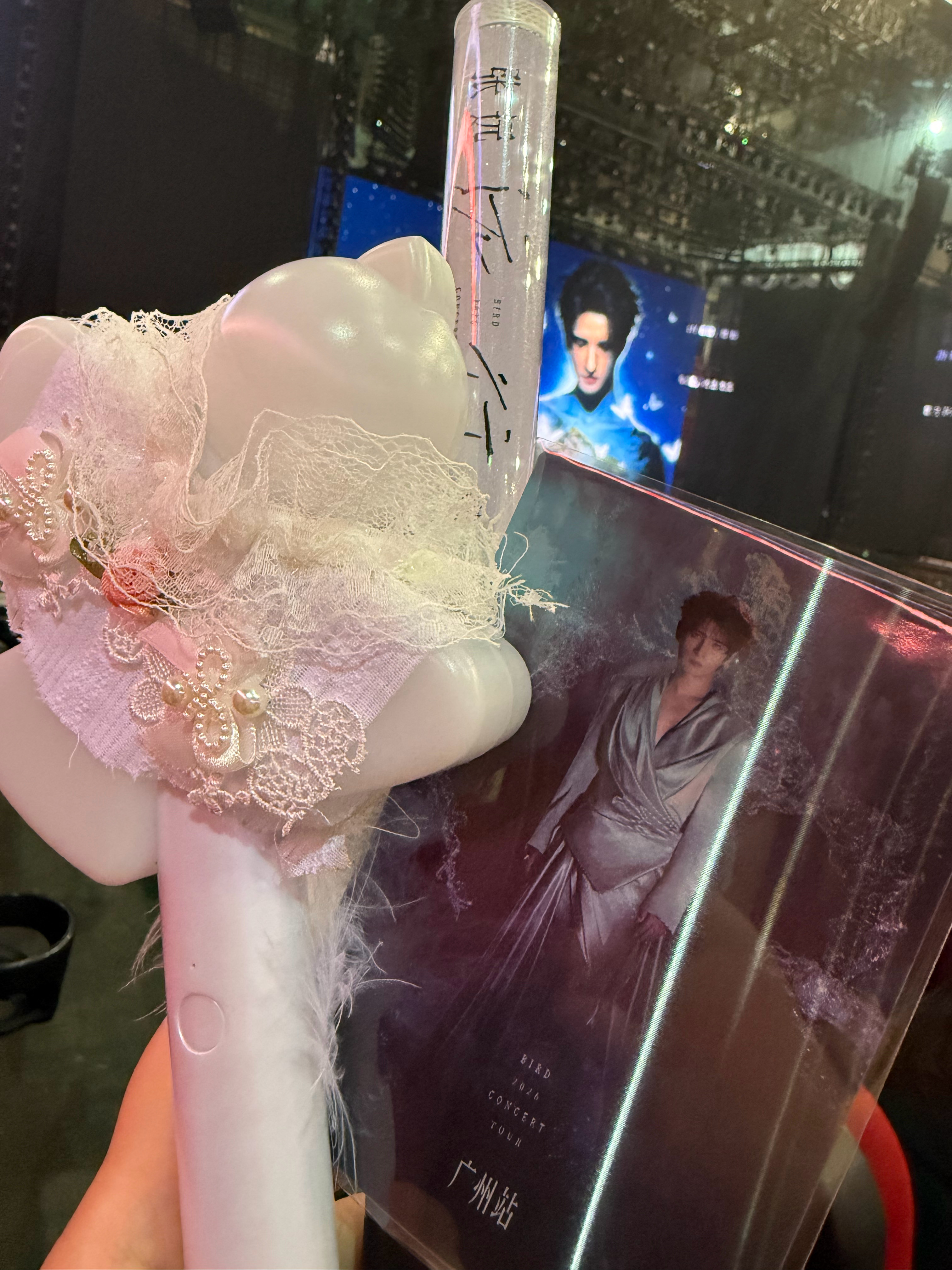 张远远行巡回演唱会 坐等老婆