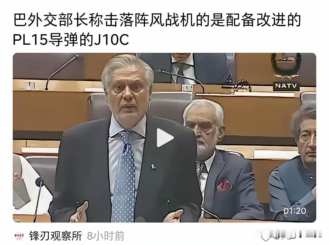 印巴空军对决：巴基斯漏洞百出，在战略和战术上均犯下严重错误，后果严重，前景堪忧。