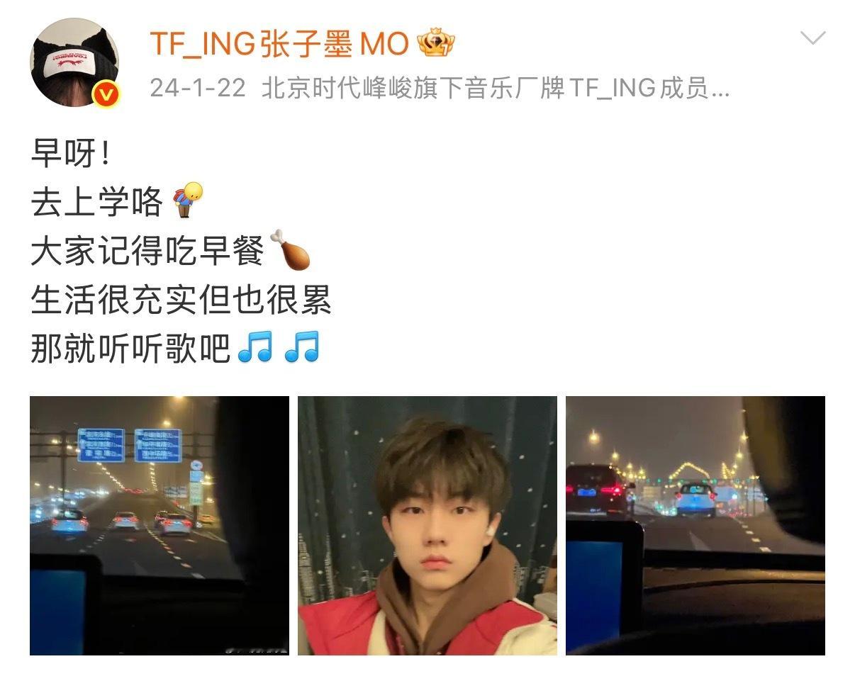 我猪还是一如既往这么贴心呀[可怜]我们都要健健康康的变好呢 ​​​