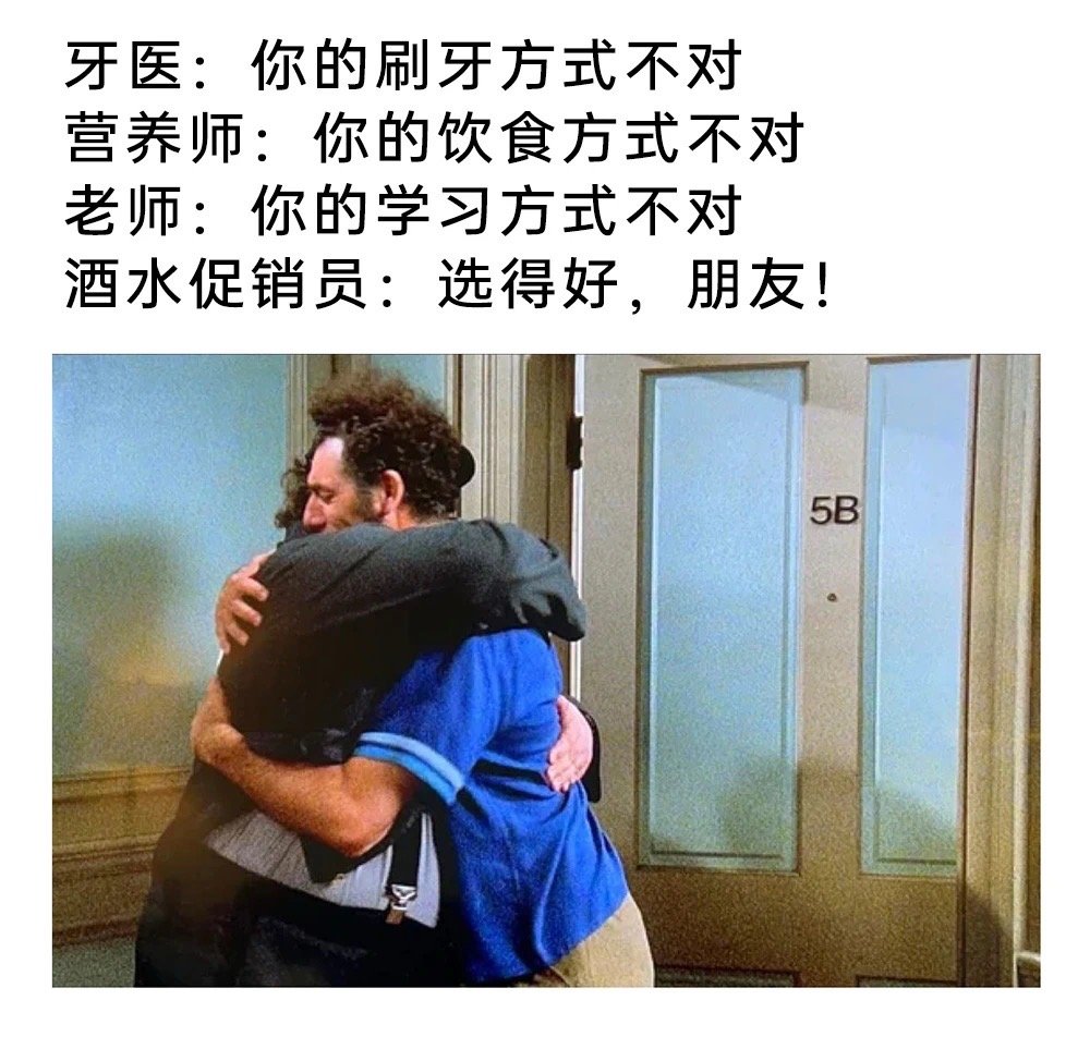 谢谢 ​​​