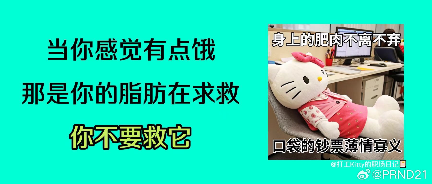 2025年人口净减339万 没记错的话，2022年其实就已经转向“高质量发展”了