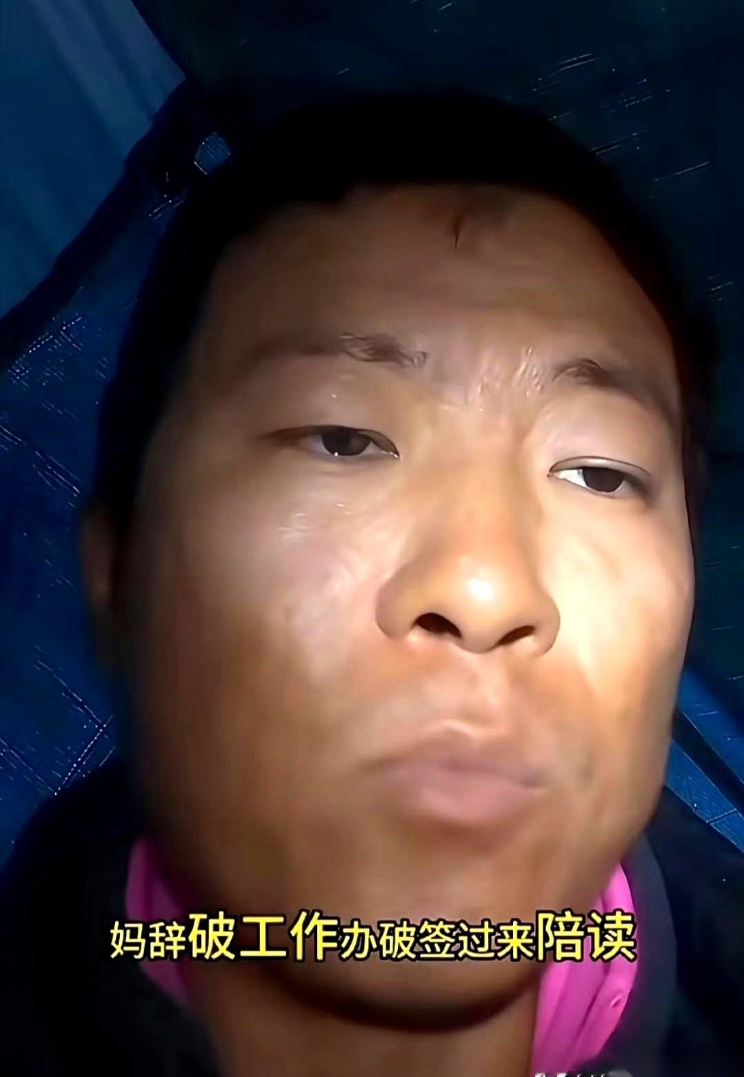 最怕的就是这种釜底抽薪式的打脸。
你刚把人家底裤都快扒下来了，就为了证明他说的都