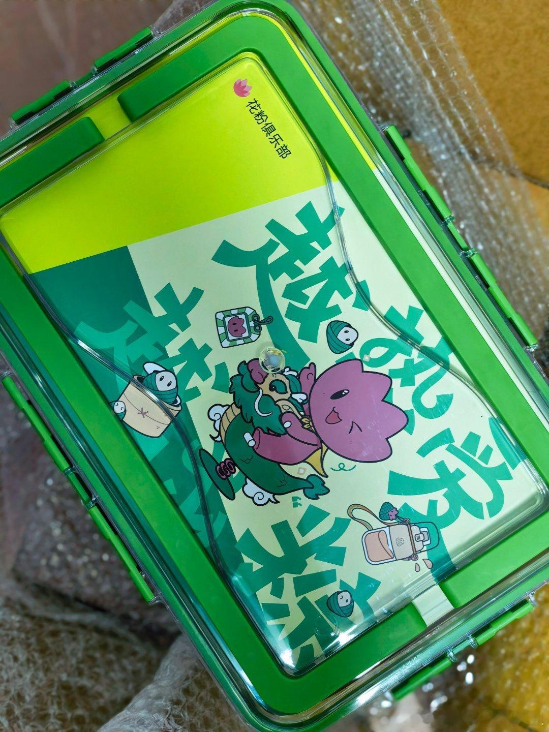 跑步运动打卡Day139「阿迪达斯，这是什么梗？跑得一团差，532的配速，平均心