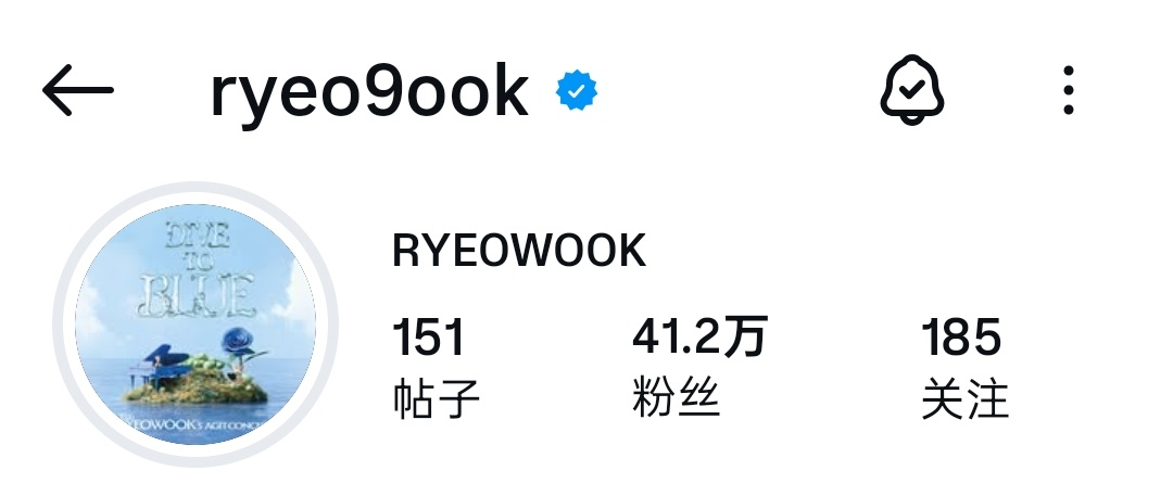 “CB百蓝_。260424金厉旭 IG头像更新： 