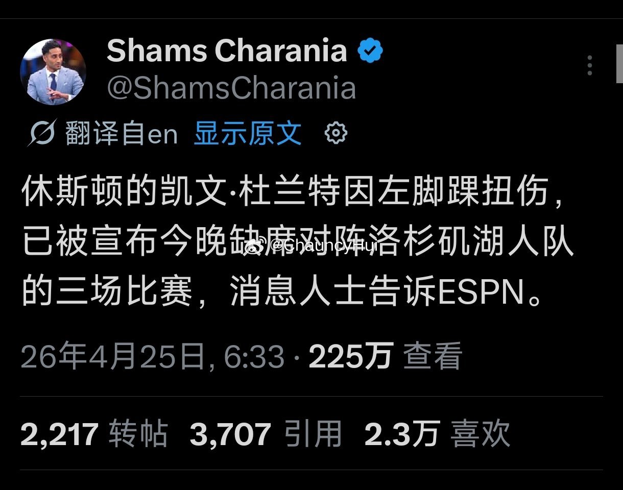 不知道是不是因为右膝伤的代偿，健康了一整个赛季，季后赛却连续出现两种不同的伤病导
