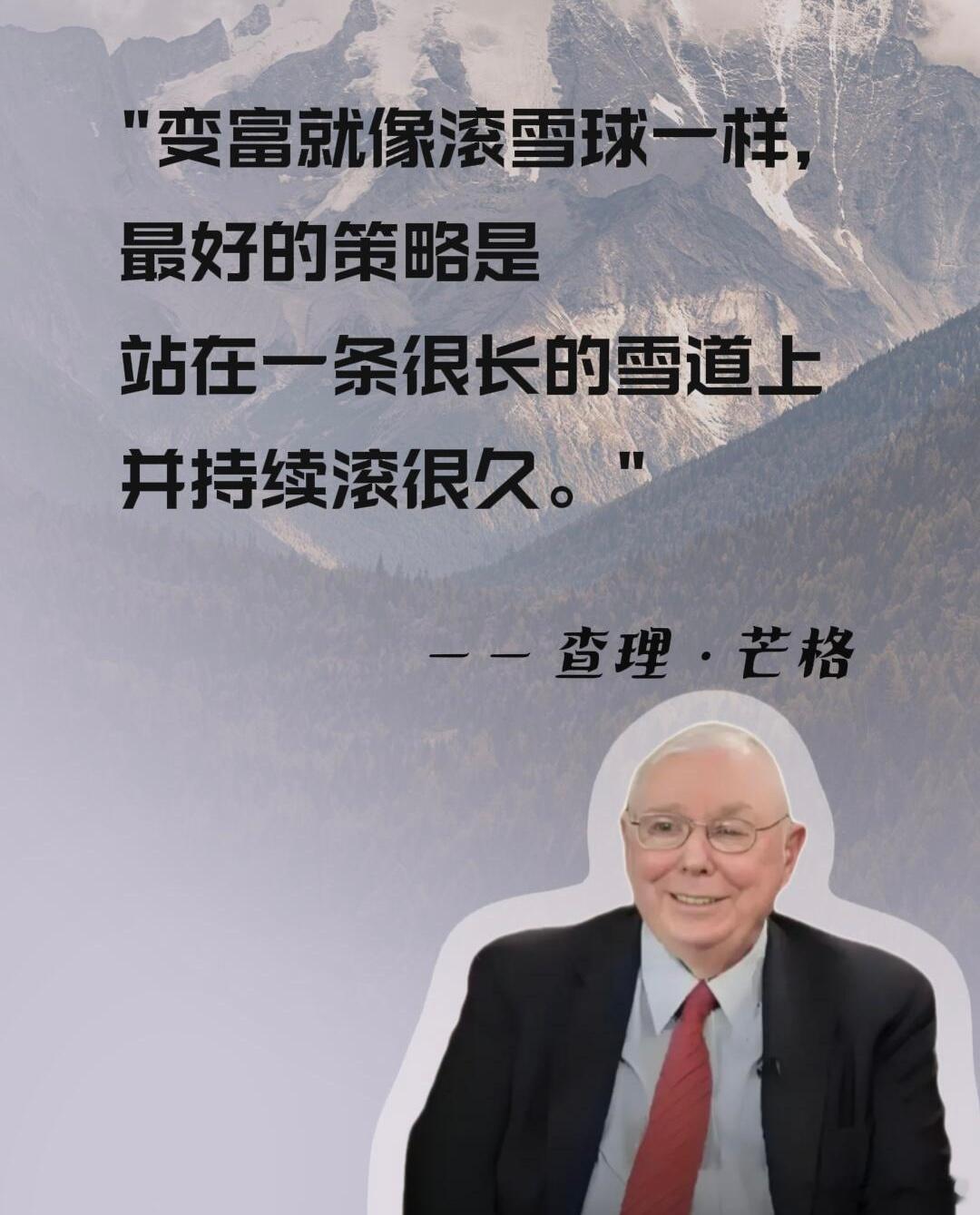 越着急赚钱的人，最后大多亏得最惨，本质不是选股眼光差，而是完全被情绪牵着鼻子，违