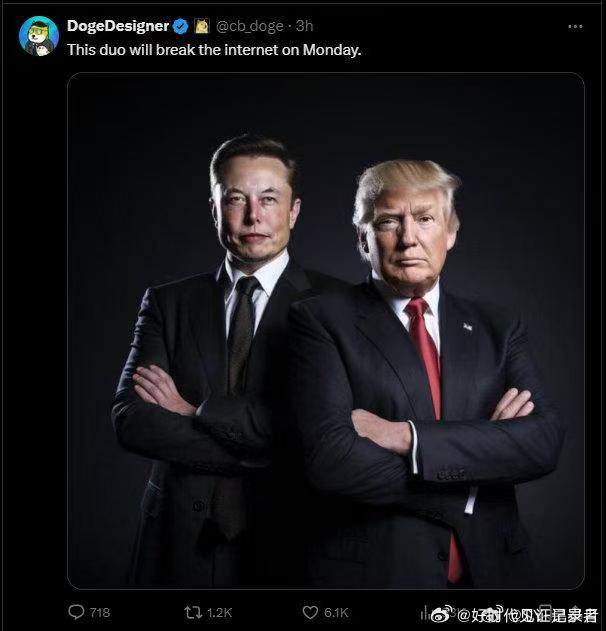 只要美国未来十二年沿着特朗普、马斯克的路线走，美国终将迎来一个大发展大繁荣时代，