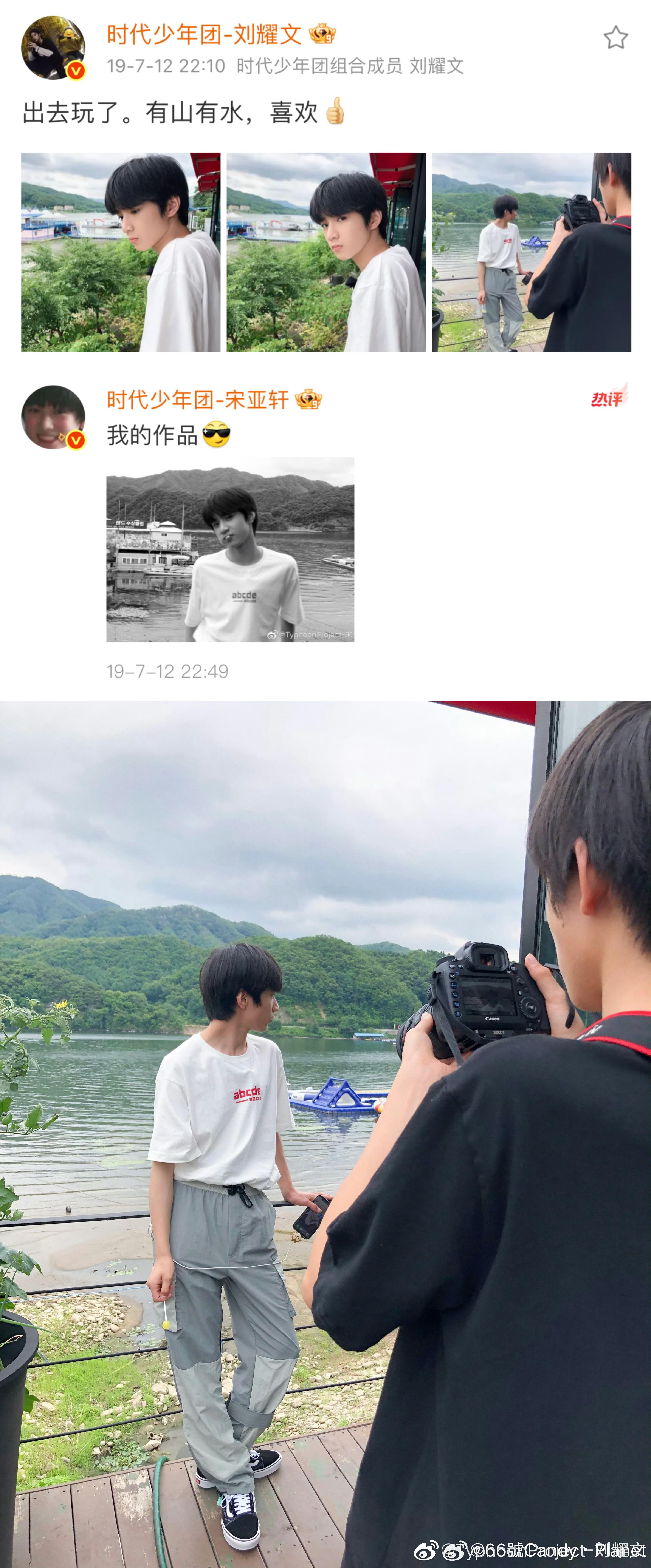 文轩  我的作品 爱人记录的成长 📸😭 