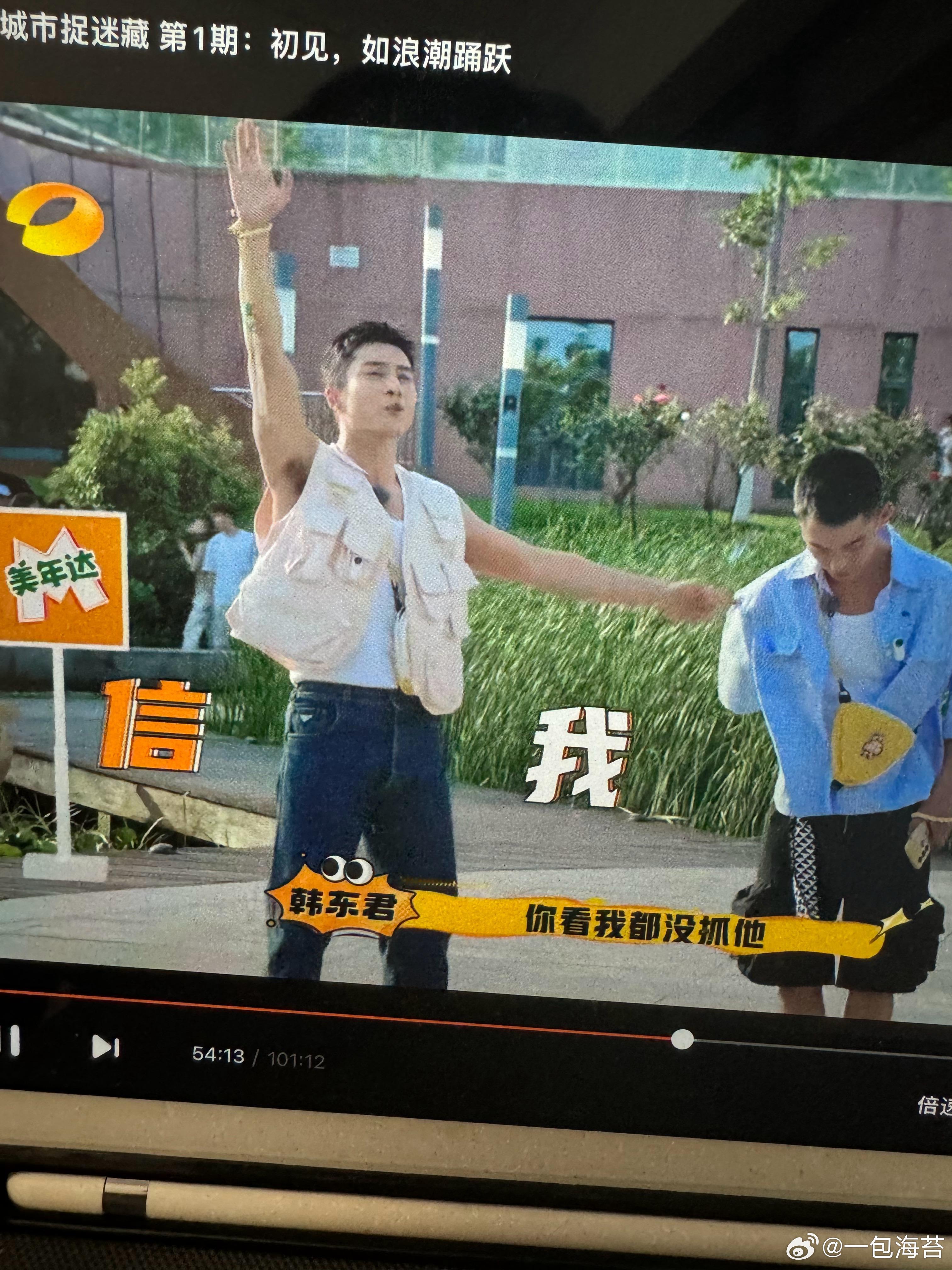 看着都闻到味了[吐]真的眼前一黑，所有男艺人也必须做腋下管理 ​​​