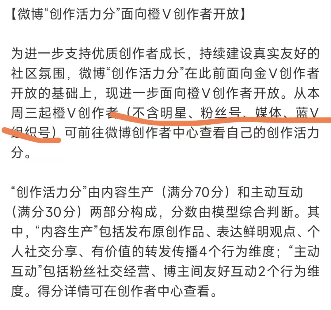 退钱吧 