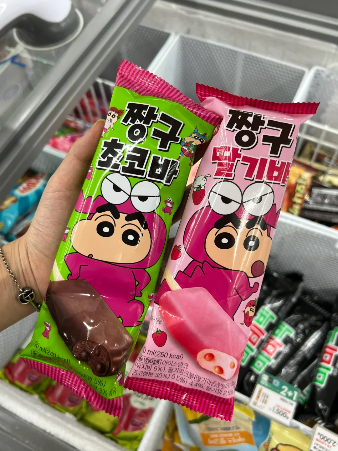济州岛到底藏了多少蜡笔小新！！！！