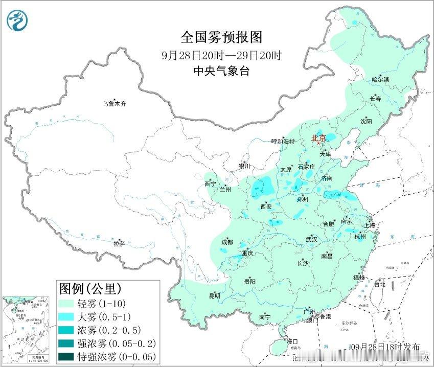 【雾】28日夜间至29日上午，甘肃东部、陕西北部、山西南部、河北南部、河南南部、